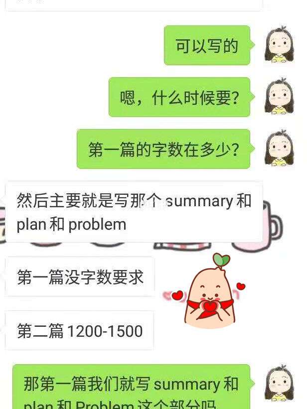 苹果x区别澳门版和新加坡版(iphone港版和新加坡版有什么区别)-第11张图片-有道翻译官网