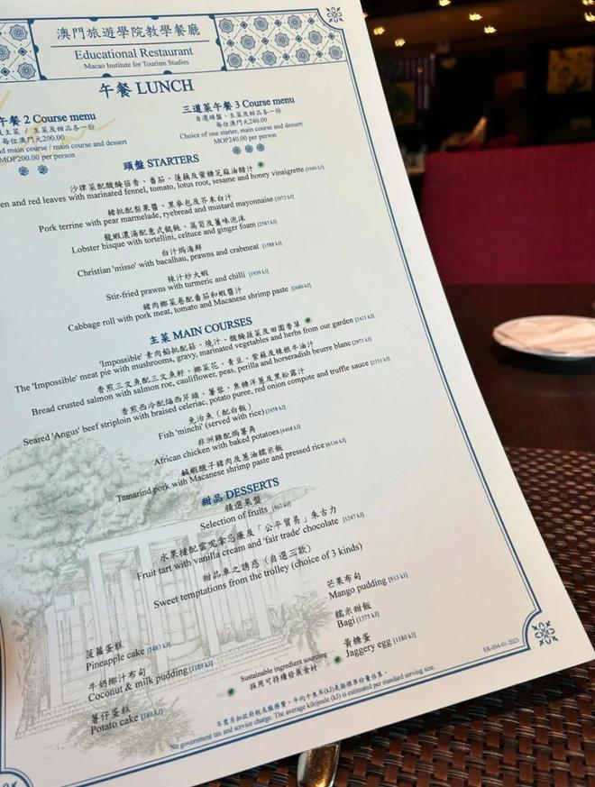 苹果x区别澳门版和新加坡版(iphone港版和新加坡版有什么区别)-第15张图片-有道翻译官网