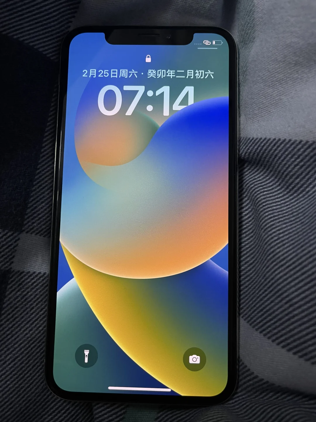 苹果x什么版好用(苹果x什么版好用又便宜)-第25张图片-有道翻译官网 苹果x什么版好用(苹果x什么版好用又便宜)-第25张图片-有道翻译官网